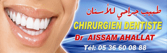 Contactez-Nous