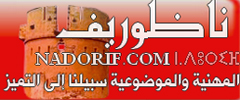 Nadorif.com